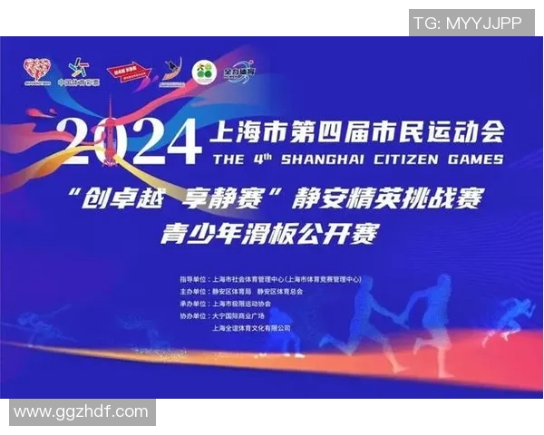 杭州极限运动队与西安极限运动队个人能力赛后分析与对比